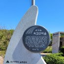 옹기음식점 이미지