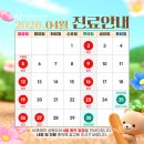 비포애프성형외과