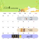 오슈마켓