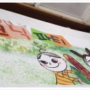 꿈에그린유치원 이미지