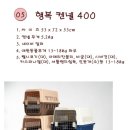 똥강아지 애견 | ﻿노령견 강아지 코카스파니엘 제주도 여행가다 1편 [D-2]