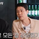 정우봉투