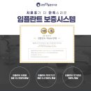 광명치과기공소 이미지