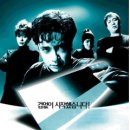 신장개업