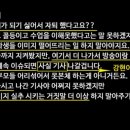 RE:수학영재 백강현 서울과학고 자퇴 이미지