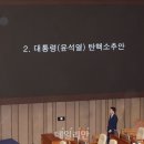 안철수, 조기 대선 출마 여부에 &#34;지금은 전혀 생각한 바 없다&#34; 이미지