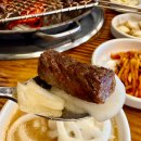 한우촌 | [서울 마장동] 설연휴 가족 외식 어디? 축산물시장 주차가능 투뿔한우 맛집 한우촌 후기