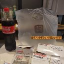 조선치킨모현점 이미지