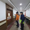 거제요양병원 이미지