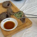 댕댕이 머리하는 날 이미지