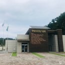 연병호항일역사공원 이미지