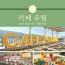 금강 오일뱅크 이미지