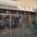 광안리약국 이미지