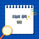 석포시장 이미지