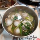 마식당 - 군포시 당동로32번길 35 | 마식당