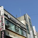 PT.Univ 피티대학 | 지금까지 받은 pt는 뭐였나.. <언리밋짐>에서 만난 인생최고피티 / 허병현쌤 후기