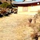 백두대간한옥펜션 이미지