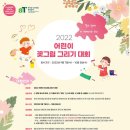 미래유통 이미지