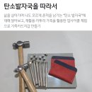 대구섬유박물관 이미지