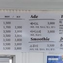 쉬어가는북카페