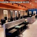 준오헤어 네이버블로그
