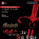 공연일번지 이미지