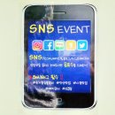 초지참숯갈비