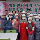 언양경로식당 이미지