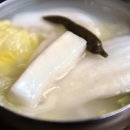 원산냉면
