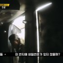 희망연구소 이미지