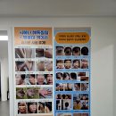 씨유 안양호계중앙점 | 안양해독찜질 시에나플러스힐링곳간 방문후기 / 독소배출에 좋은 호계동닥터제로돔 사우나
