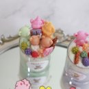 화정원 이미지