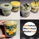 왓더훅(whathehuck) 네이버블로그