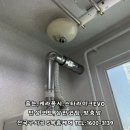 모아홈케어 이미지