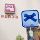 가평우체국 1층 이미지