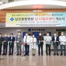 당진인력센터