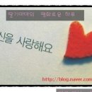 나경 칼국수 이미지