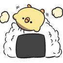 처갓집반곡