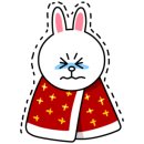 큰손명가삼계탕 이미지