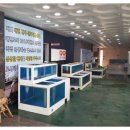 범호축산 네이버블로그