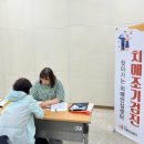 원스톱