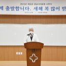 성남시의료원 이미지