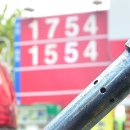 삼우주유소 이미지