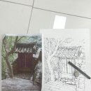 초보자도 쉽게 하는 어반스케치 이미지