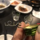 신곡상회