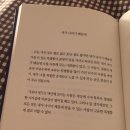 222문 222답 이미지