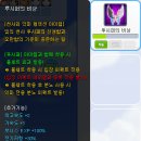 루시퍼헤어