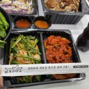 육감만족여주