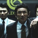 신세계를 위하여 이미지