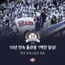 백만홈 이미지